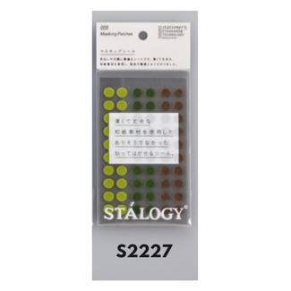 STALOGY S2227 Circular Masking Tape Patches φ8mm, shuffle tree