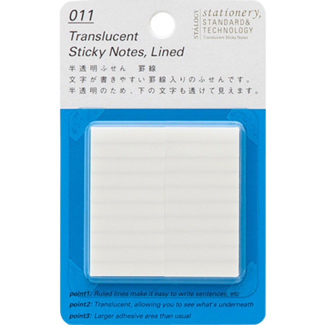 S3051 Translucent Sticky Notes, lined,25 mm wide