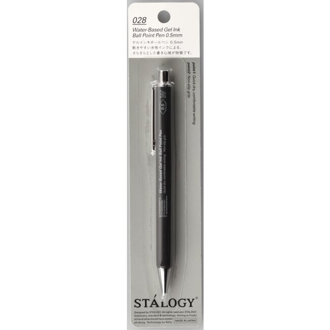 S5210 Water-Based Gel Ink Ball Point Pen  0.5mm,Black
