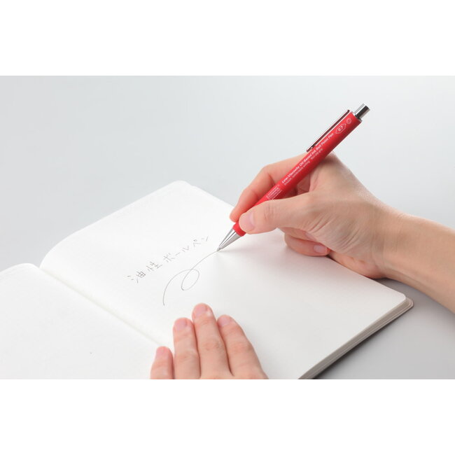 S5112 Low-Viscosity Oil-Based Ink Ball Point Pen, 0.7mm, Red