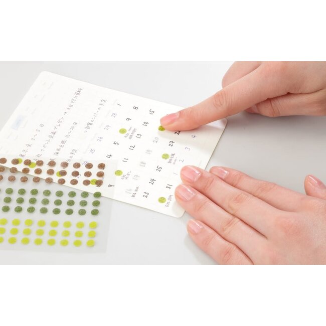 S2211 Circular Masking Tape Patches φ16 mm, shuffle earth