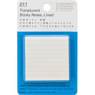 STALOGY S3052 Translucent Sticky Notes, lined,50 mm wide