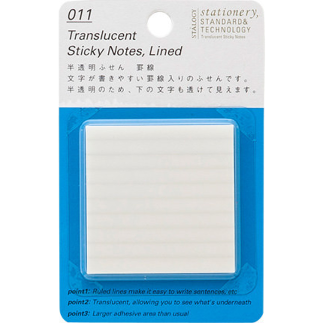 S3052 Translucent Sticky Notes, lined,50 mm wide