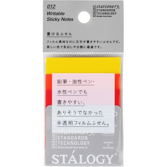 STALOGY S3064 Writable Sticky Notes, 50 mm x 50 mm, fine
