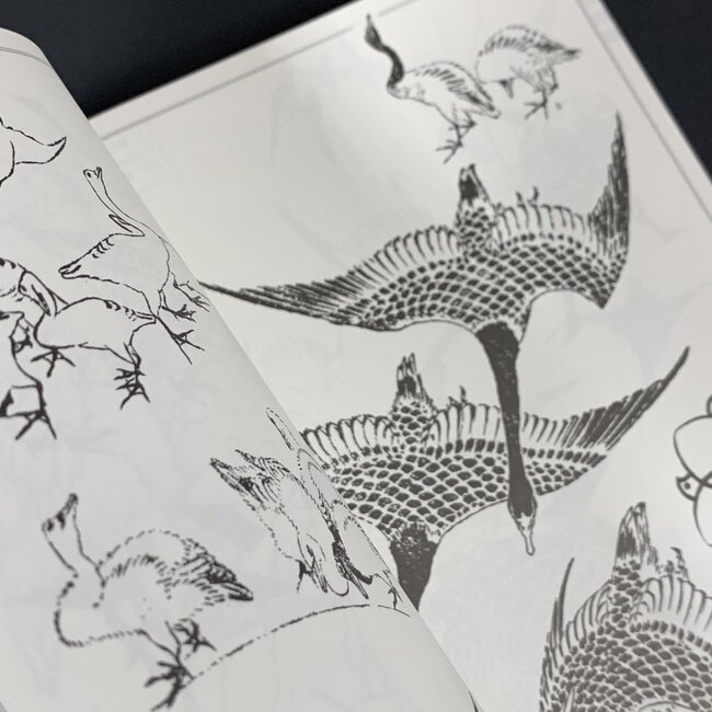 Hokusai Ejiten Complete Version