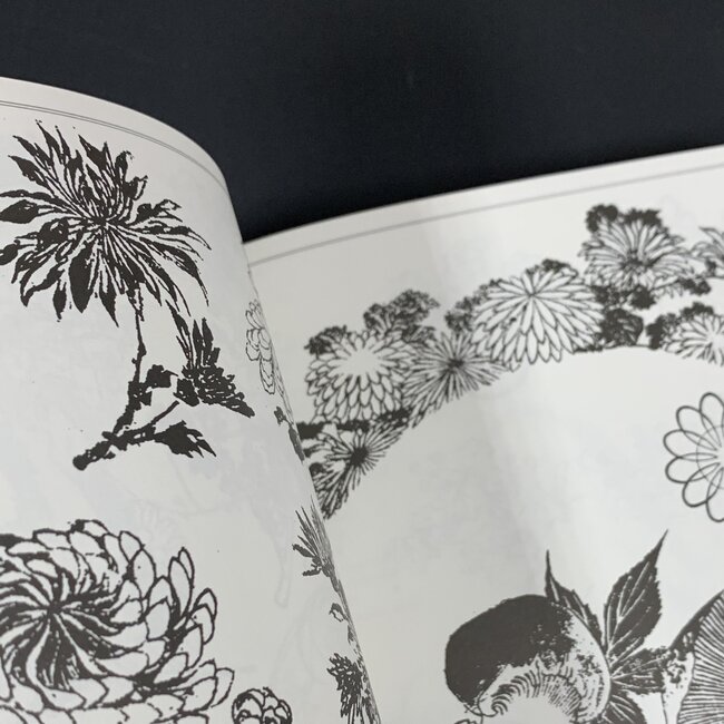 Hokusai Ejiten Complete Version