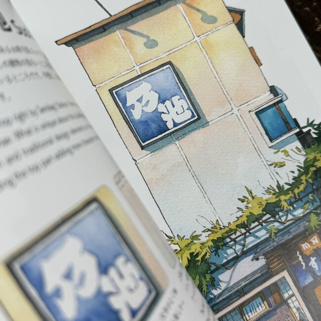 [Bilingual] Tokyo Storefronts - The Artworks Of Mateusz Urbanowicz[Japanese/English]