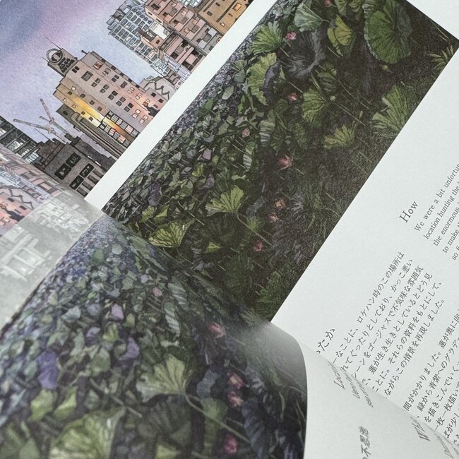 (Bilingual JE)Tokyo At Night - The Artworks Of Mateusz Urbanowicz 2