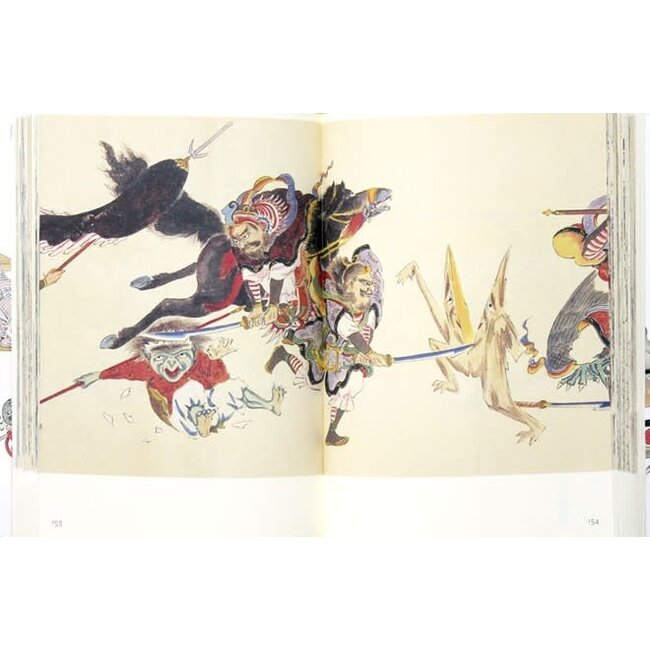 Yokai Manga Volume 1  : Parade of Monstrous Creatures