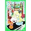 Through The Looking-Glass And What Alice Found There By Lewis Carroll  (Japanese)