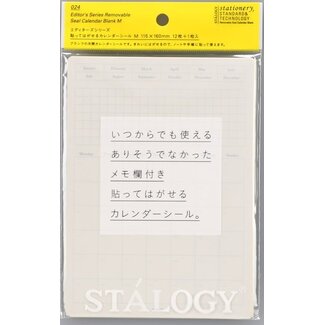 STALOGY S2401 Removable Calendar Seal, M