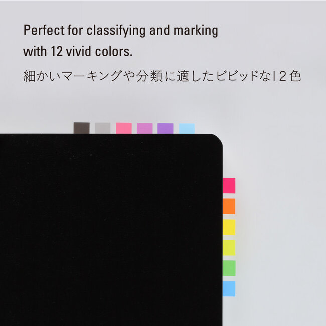 S3010 Thin Sticky Notes, 12 colors
