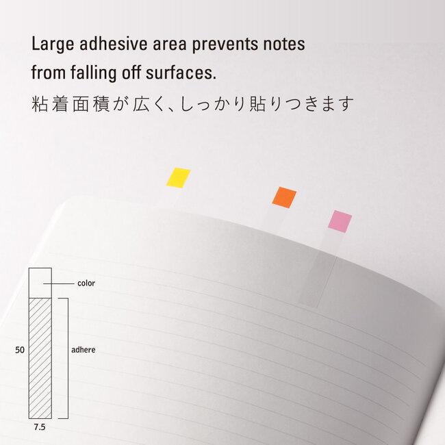 S3010 Thin Sticky Notes, 12 colors