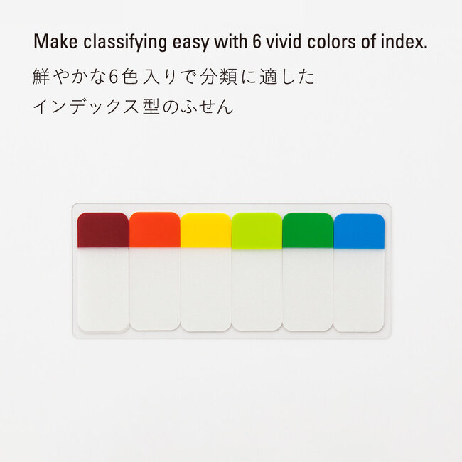 *S3020 Short Sticky Notes, 6 colors, A