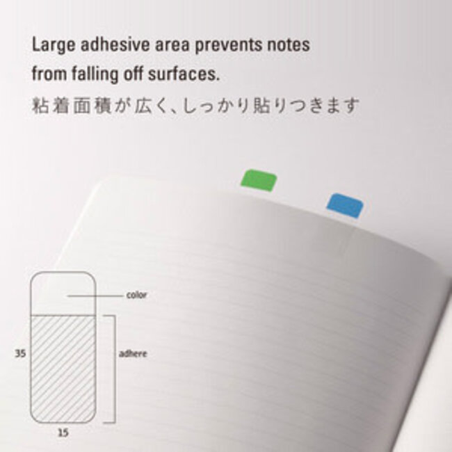 *S3020 Short Sticky Notes, 6 colors, A