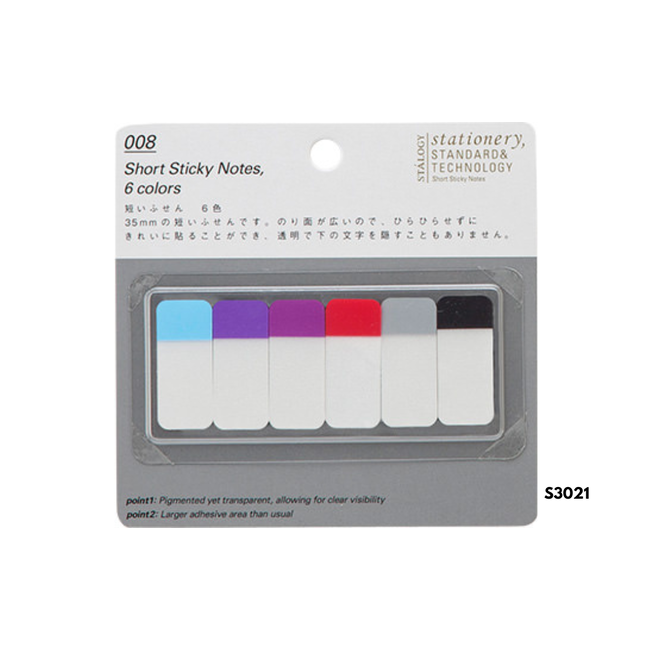 S3021 Short Sticky Notes, 6 colors, B