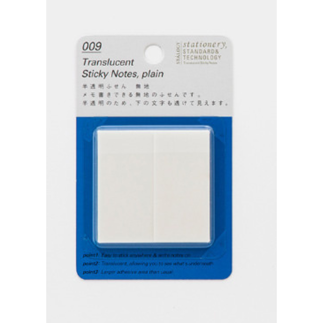 S3031 Translucent Sticky Notes, plain, 25 mm wide