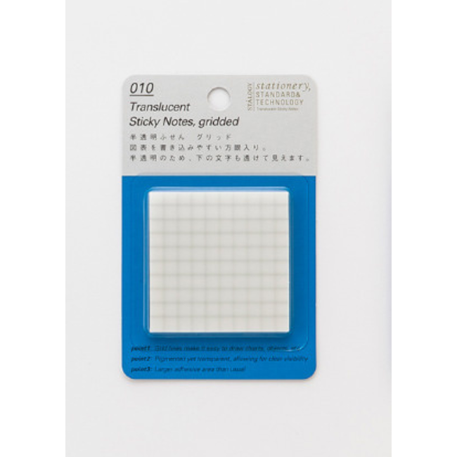 S3042 Translucent Sticky Notes, gridded,50 mm wide