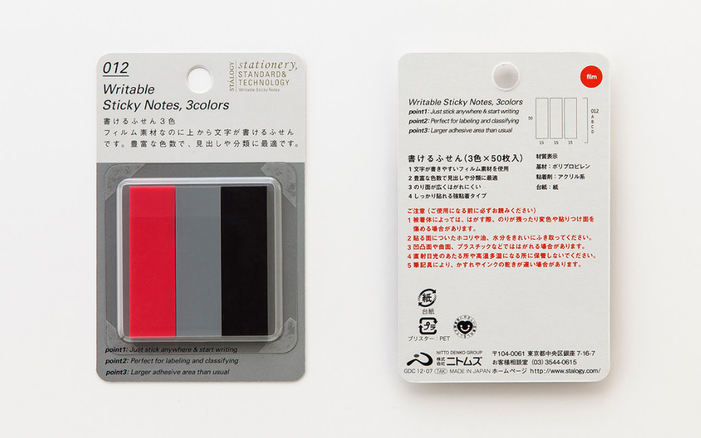 STALOGY S3063 Writable Sticky Notes D/ Red Gray Black - JPT EUROPE LTD ...