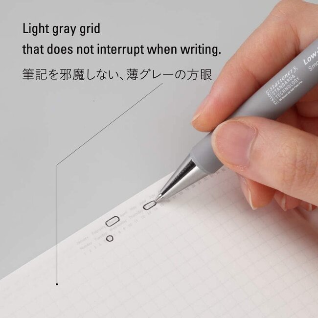 S4110 1/2 Year Notebook, Grid, A5, Blue