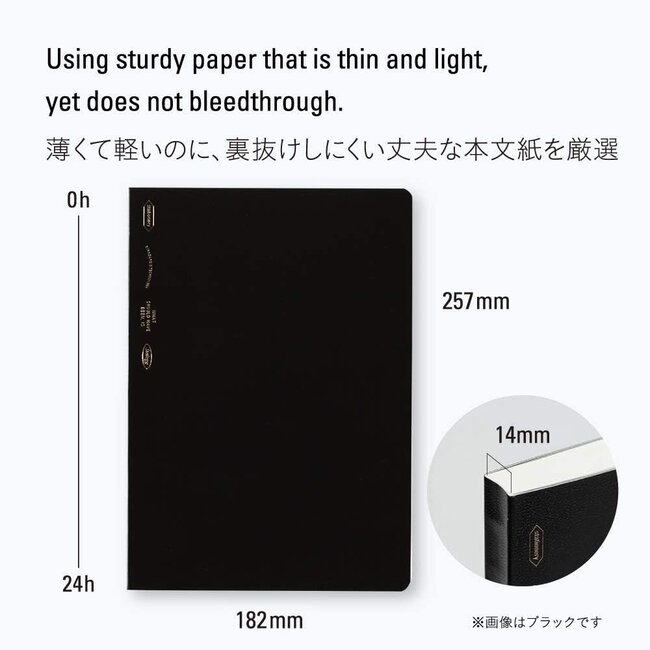 S4102 365Days Notebook, Grid, B5, Black