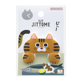 SUNSTAR DIECUT CLIP JITTOME BROWN TABBY