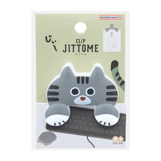 SUNSTAR DIECUT CLIP JITTOME SILVER TABBY
