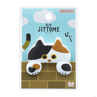 SUNSTAR DIECUT CLIP JITTOME CALICO