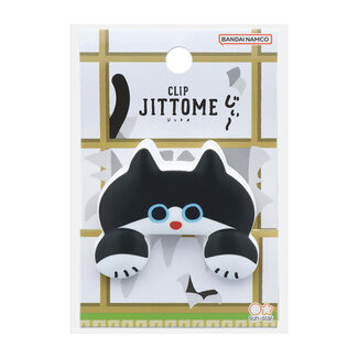 SUNSTAR DIECUT CLIP JITTOME HACHIWARE
