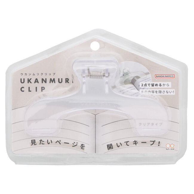 UKANMURI CLIP WATER CLEAR