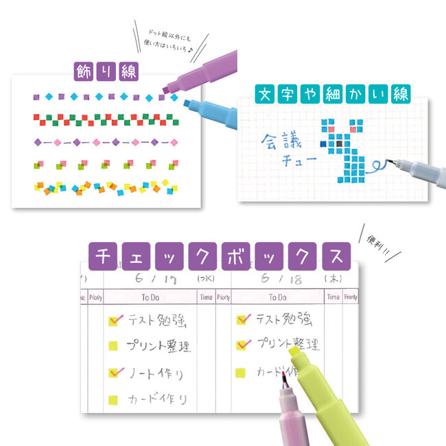 DOT E PEN SQUARE MAKER GREEN