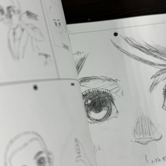 Children Of The Sea Original Art Collection