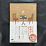 Before the Coffee Gets Cold (Japanese) Toshikazu Kawaguchi