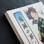 [Art book] Demon Slayer/Kimetsu no Yaiba Gotoge Koyoharu Artworks
