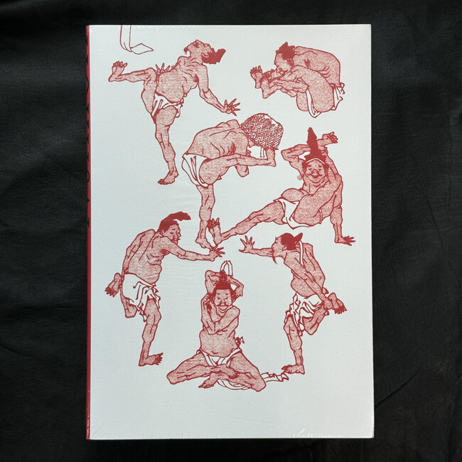 Hokusai Manga [Bilingual]