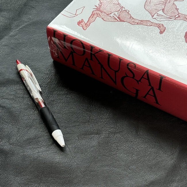 Hokusai Manga [Bilingual]