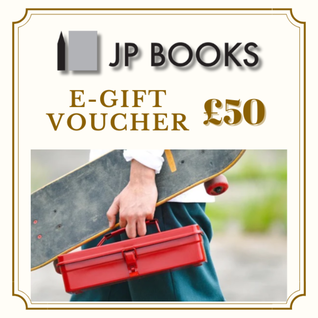 JP BOOKS Online Voucher £50