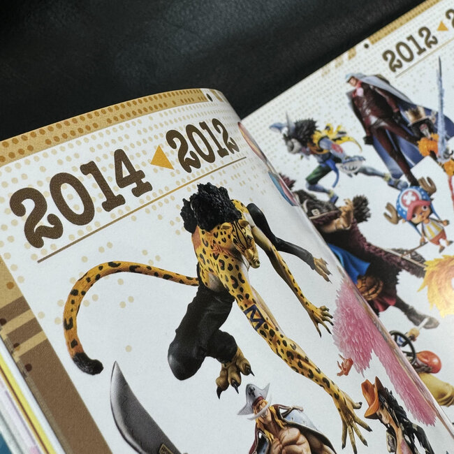 [Magazine] One Piece Magazine 018 - Sanji & Zoro