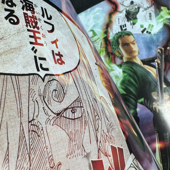 [Magazine] One Piece Magazine 018 - Sanji & Zoro