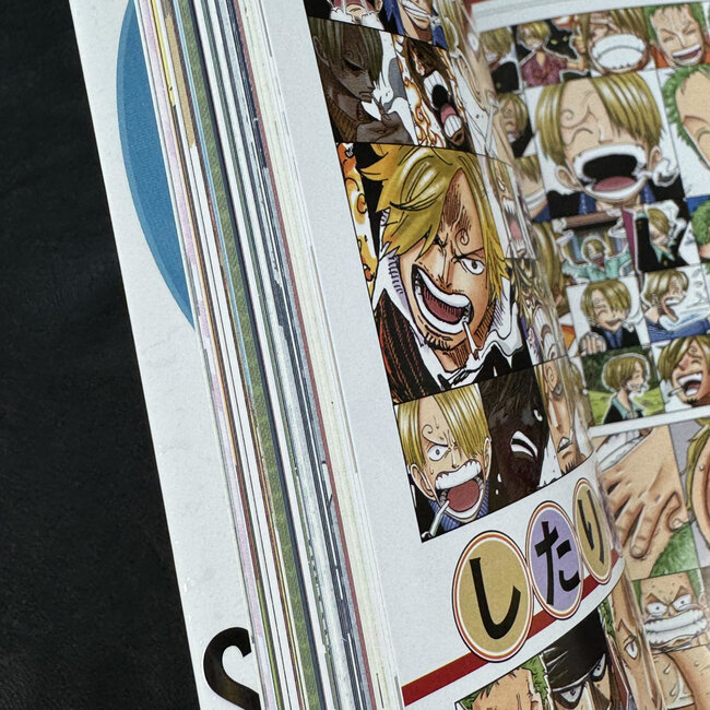 [Magazine] One Piece Magazine 018 - Sanji & Zoro