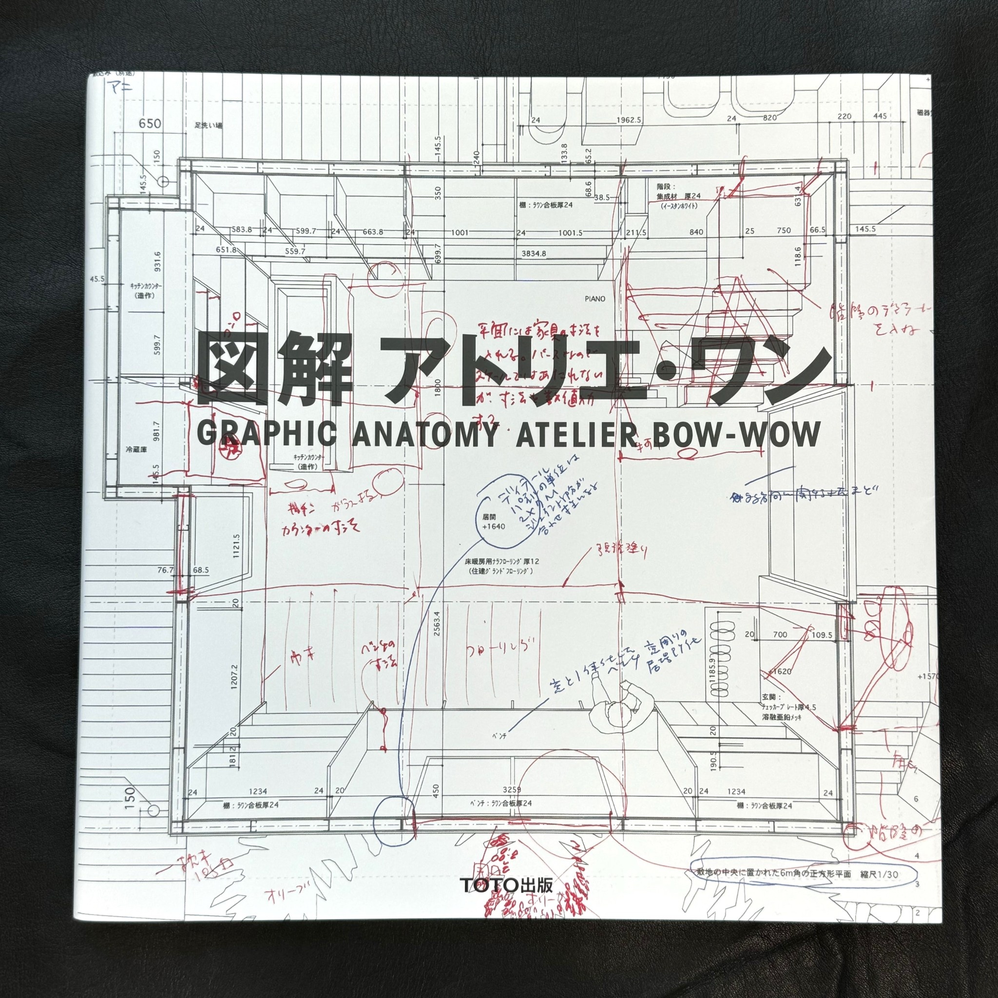 niburaniburaページ TOTO - GRAPHIC ANATOMY ATELIER BOW-WOW - JPT EUROPE LTD T/A JP BOOKS