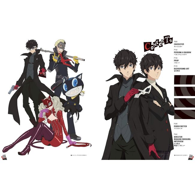 PERSONA5 the Animation