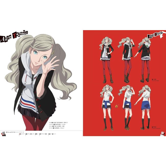 PERSONA5 the Animation