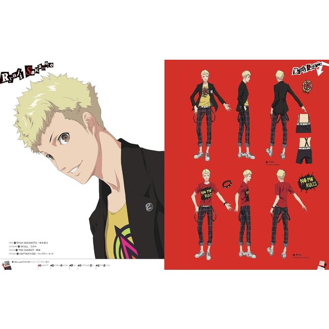 PERSONA5 the Animation