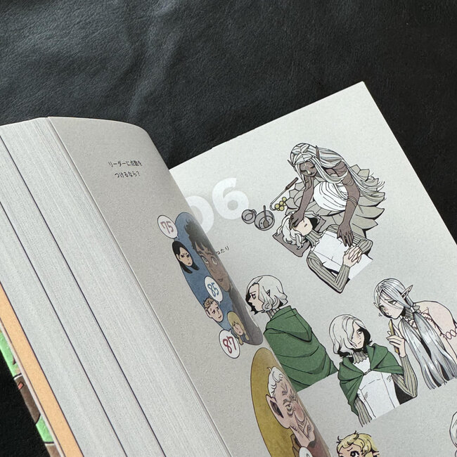 [Art Book] Day Dream Hour - Ryoko Kui Illustration book (Japanese)