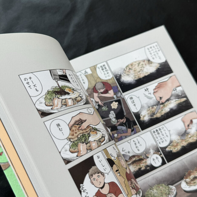 [Art Book] Day Dream Hour - Ryoko Kui Illustration book (Japanese)