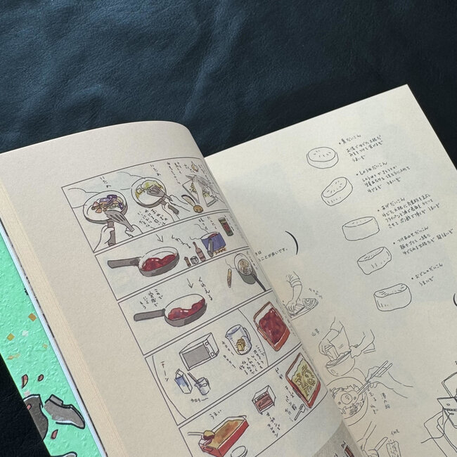 [Art Book] Day Dream Hour - Ryoko Kui Illustration book (Japanese)