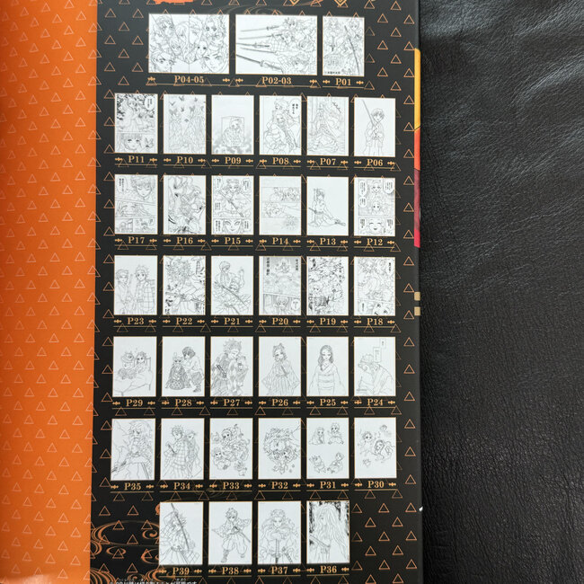 [Artbook] Demon Slayer  Colouring Book - ORANGE -