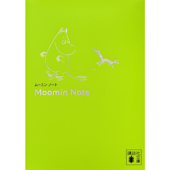 Moomin Notebook A6