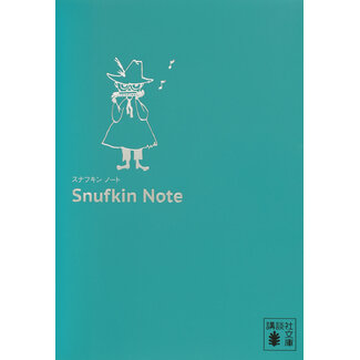 Snufkin Notebook A6 (Moomin)